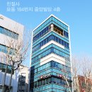 친절사 이미지