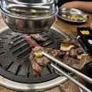 경주 소고기 무한리필집/ 고기꾼 경주동대점