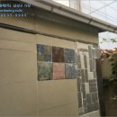 효자동 756-7 이미지