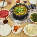 THE얼큰샤브칼국수 이미지