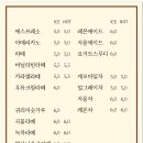 바다산장 이미지