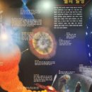 화천13월 이미지