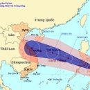 태풍 23호, 27일밤 베트남 북부 상륙 전망 이미지