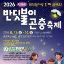 주차46 티스토리