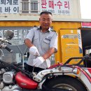 기아오토바이 이미지