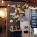 곱창고병영점 네이버블로그