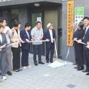 반도유보라아파트 경로당 이미지