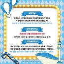 카카오PC | [대구 더현대] 실내 데이트 더현대 대구 빵방이 팝업, 빵빵이 in 대구 다녀왔어요!