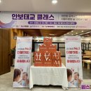 맘스메디컬 네이버블로그
