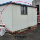 북삼관광온천 네이버블로그