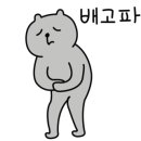 셀렉토커피배방 이미지