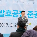 (주)제월당 네이버블로그