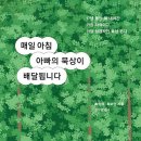 참연합의원 이미지