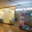 부띠크블랑슈 이미지