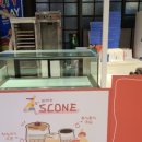 리브가왕만두찐빵 이미지