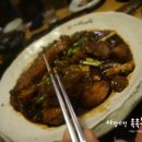 365족발찜닭