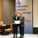 원주 연세대학교 원주세브란스기독병원 브레이크뉴스강원