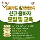 창녕시장(2층) 이미지