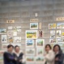 일중로15번길 이미지