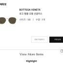 배네타 이미지