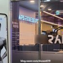 미림프라자앞 이미지