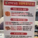 천안 성정동 무한리필 맛집! 샤브샤브·훠궈·편백찜·떡볶이까지 다 있는 &#39;편백가든&#39; 리얼후기