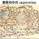 기양천 이미지