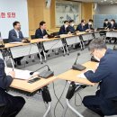 김해합동가스 이미지