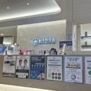 율아한의원 이미지