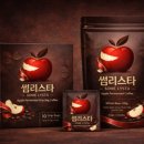 청소년 감성교실 3-세계속의 청소년 이미지