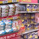 (주)연합뉴스