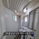 봉곡동139 이미지