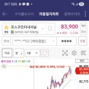 태광통신 네이버블로그