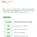 미소내과 네이버블로그