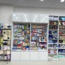 청량리종로약국 이미지