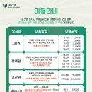 건강카페샘 이미지