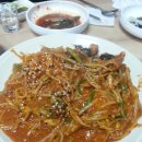 참스런한우
