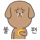 군자대한곱창성남모란점