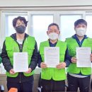 둔율올갱이영농조합법인 이미지