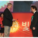 당진종합운동장 이미지