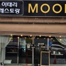 인동17길-1 이미지