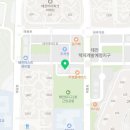 치박스 태전점 이미지