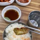 묵동장위순대국 이미지