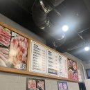 대복삼겹신탄진점 이미지