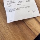[대구 맛집/중화 비빔밥] 수봉 반점 다녀온 날 _웨이팅 꿀 팁 및 후기