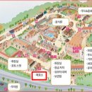 여주-0878 네이버블로그
