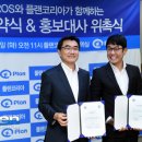 플랜JD 이미지