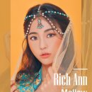 리치 안경콘택트 이미지