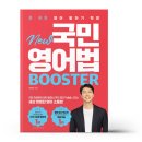 에스제이인터내셔널 이미지