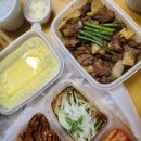 복순네 네이버블로그